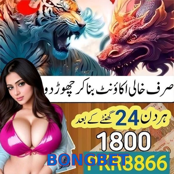 BONGBET