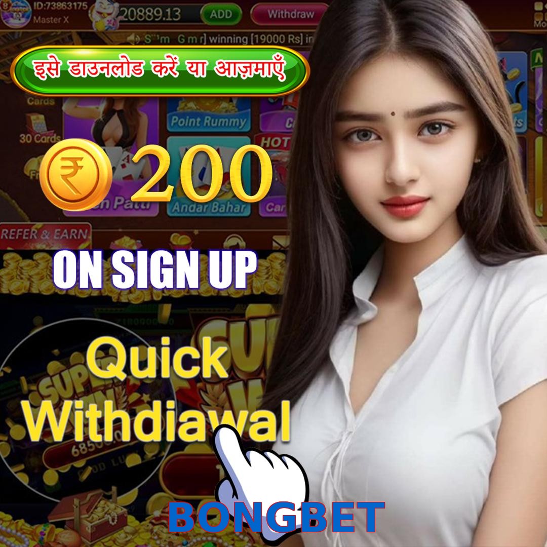 BONGBET