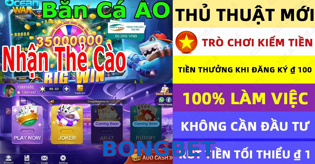 BONGBET